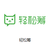 雷波机房客户医疗行业